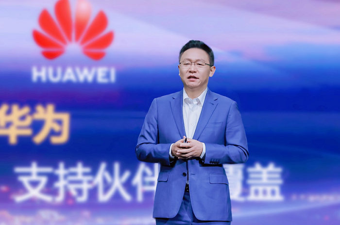EM截图_202532113736.png